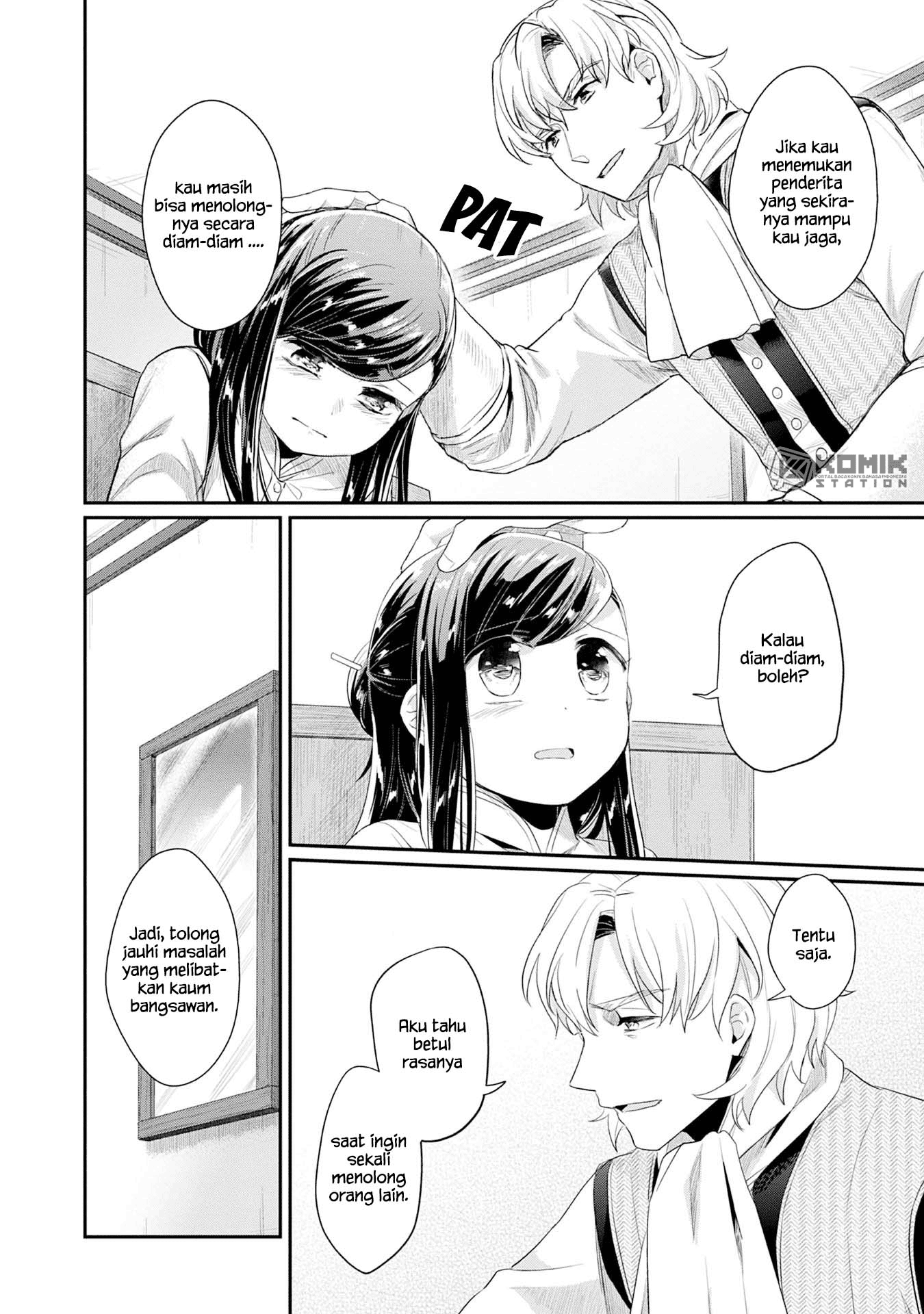 Honzuki no Gekokujou: Part 2